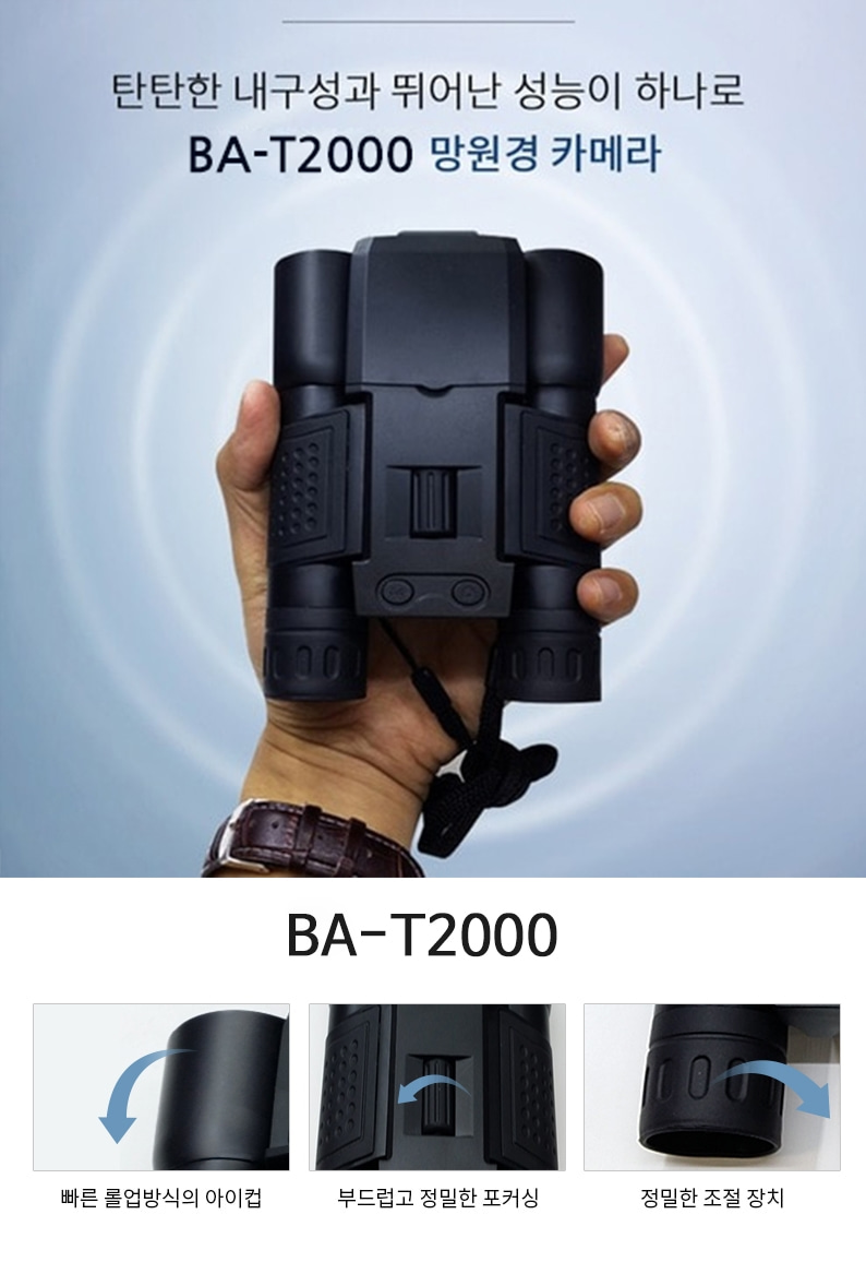 a07e1f67d2e13b112f44d604fe209922_1723824383_8158.jpg